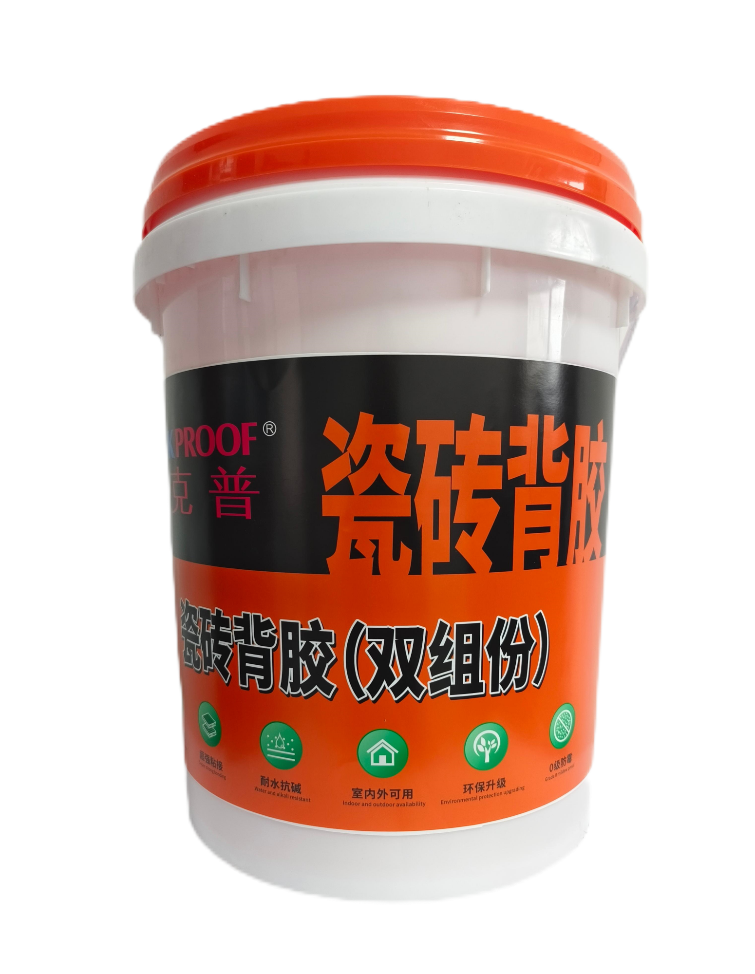 瓷磚背膠（雙組份）